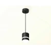 Комплект подвесного светильника Ambrella light Techno Spot XP (A2333, C8111, N8445) XP8111022