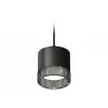 Комплект подвесного светильника Ambrella light Techno Spot XP (A2333, C8111, N8484) XP8111041