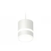 Комплект подвесного светильника Ambrella light Techno Spot XP (A2331, C8110, N8444) XP8110022
