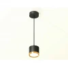 Комплект подвесного светильника Ambrella light Techno Spot XP (A2333, C8111, N8124) XP8111012