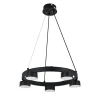 Подвесная люстра Escada Segment 1180/5S