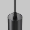 Подвесной светодиодный светильник Maytoni Technical Jelly P105PL-12W3K-B