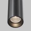 Подвесной светодиодный светильник Maytoni Technical Jelly P105PL-12W3K-B