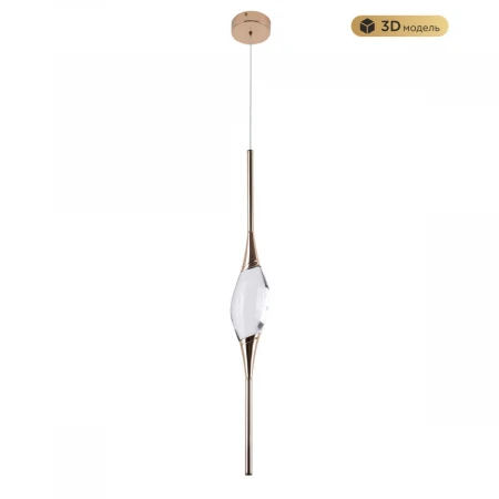 Подвесной светильник MODESTYLE MS.88921.1 GD