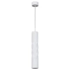 Подвесной светильник Reluce Technical 16006-0.9-001LD 300mm GU10 WT