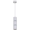 Подвесной светильник Reluce Technical 16005-0.9-001IL GU10 WT