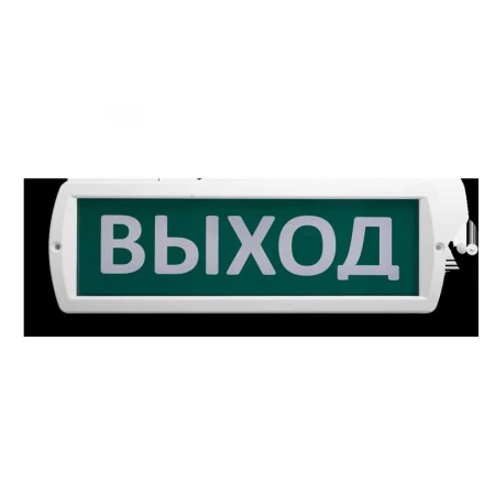 Оповещатель охранно-пожарный световой WOLTA Топаз 12-З