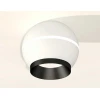Комплект потолочного светильника Ambrella light Techno Spot XC (C1101, N7031) XS1101011
