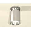 Комплект потолочного светильника Ambrella light Techno Spot XC (N6903, C6305, N6132) XS6305042