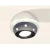 Комплект потолочного светильника Ambrella light Techno Spot XC (C1104, N7002) XS1104010
