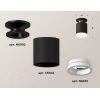Комплект потолочного светильника Ambrella light Techno Spot XC (N6902, C6302, N6245) XS6302110