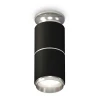 Комплект потолочного светильника Ambrella light Techno Spot XC (N6903, C6302, A2060, N6122) XS6302221