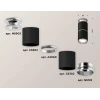 Комплект потолочного светильника Ambrella light Techno Spot XC (N6903, C6302, A2060, N6122) XS6302221
