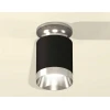 Комплект потолочного светильника Ambrella light Techno Spot XC (N6903, C6302, N6132) XS6302121