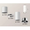 Комплект потолочного светильника Ambrella light Techno Spot XC (C6301, A2060, C6322, N6132) XS6322060