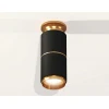 Комплект потолочного светильника Ambrella light Techno Spot XC (N6905, C6302, A2062, N6124) XS6302240