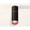 Комплект потолочного светильника Ambrella light Techno Spot XC (C6302, A2063, C6323, N6135) XS6323063