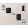 Комплект потолочного светильника Ambrella light Techno Spot XC (N6903, C6302, A2060, N6150) XS6302222
