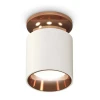 Комплект потолочного светильника Ambrella light Techno Spot XC (N6906, C6301, N6114) XS6301201
