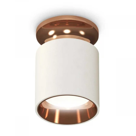 Комплект потолочного светильника Ambrella light Techno Spot XC (N6906, C6301, N6114) XS6301201