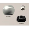 Комплект потолочного светильника Ambrella light Techno Spot XC (C1103, N7031) XS1103001