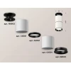 Комплект потолочного светильника Ambrella light Techno Spot XC (N6902, C6301, A2061, N6103) XS6301220