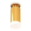 Комплект потолочного светильника Ambrella light Techno Spot XC (N6905, C6327, N6248) XS6327082