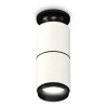Комплект потолочного светильника Ambrella light Techno Spot XC (N6902, C6301, A2061, N6121) XS6301221
