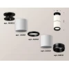 Комплект потолочного светильника Ambrella light Techno Spot XC (N6902, C6301, A2061, N6121) XS6301221