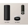 Комплект потолочного светильника Ambrella light Techno Spot XC (C6343, N6229) XS6343041