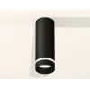 Комплект потолочного светильника Ambrella light Techno Spot XC (C6343, N6229) XS6343041