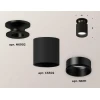 Комплект потолочного светильника Ambrella light Techno Spot XC (N6902, C6302, N6111) XS6302101