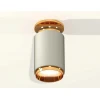 Комплект потолочного светильника Ambrella light Techno Spot XC (N6905, C6314, N6124) XS6314121