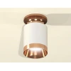 Комплект потолочного светильника Ambrella light Techno Spot XC (N6906, C6301, N6135) XS6301200