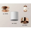 Комплект потолочного светильника Ambrella light Techno Spot XC (N6906, C6301, N6135) XS6301200