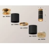 Комплект потолочного светильника Ambrella light Techno Spot XC (N6905, C6302, A2062, N6154) XS6302241