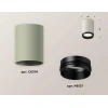 Комплект потолочного светильника Ambrella light Techno Spot XC (C6314, N6121) XS6314021