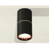 Комплект потолочного светильника Ambrella light Techno Spot XC (C6302, A2063, N6114) XS6302083