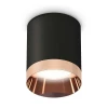 Комплект потолочного светильника Ambrella light Techno Spot XC (C6302, N6135) XS6302025