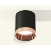 Комплект потолочного светильника Ambrella light Techno Spot XC (C6302, N6135) XS6302025