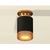 Комплект потолочного светильника Ambrella light Techno Spot XC (N6905, C6302, N6154) XS6302162