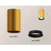 Комплект потолочного светильника Ambrella light Techno Spot XC (C6327, N6102) XS6327002