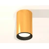 Комплект потолочного светильника Ambrella light Techno Spot XC (C6327, N6102) XS6327002
