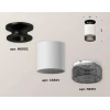 Комплект потолочного светильника Ambrella light Techno Spot XC (N6902, C6301, N6151) XS6301123