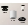 Комплект потолочного светильника Ambrella light Techno Spot XC (N6902, C6301, N6103) XS6301120