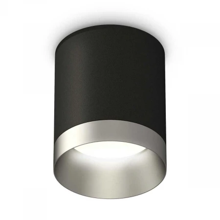 Комплект потолочного светильника Ambrella light Techno Spot XC (C6302, N6133) XS6302023