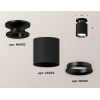 Комплект потолочного светильника Ambrella light Techno Spot XC (N6902, C6302, N6103) XS6302100
