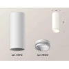 Комплект потолочного светильника Ambrella light Techno Spot XC (C6342, N6120) XS6342001