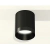 Комплект потолочного светильника Ambrella light Techno Spot XC (C6302, N6131) XS6302021