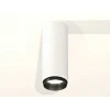 Комплект потолочного светильника Ambrella light Techno Spot XC (C6342, N6121) XS6342002